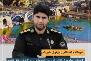 اجرای طرح ارتقاء امنيت اجتماعی و کشف ۳۸ فقره انواع سرقت درشهرستان دزفول
