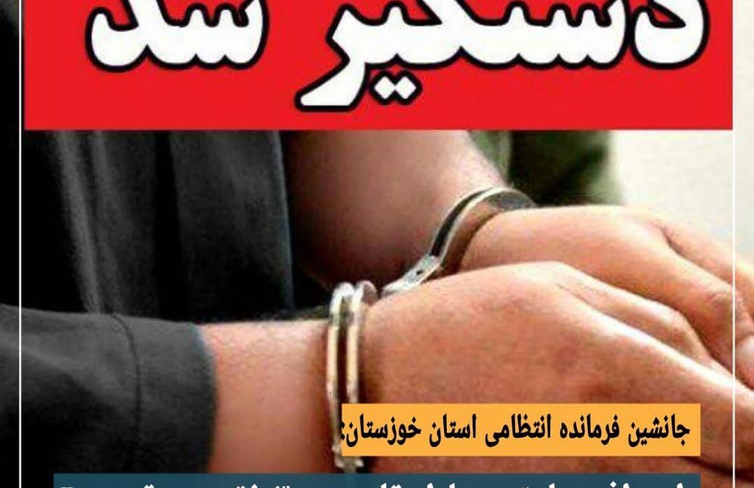 اعتراف سارق موبايل قاپ به ۳۰ فقره سرقت در دزفول