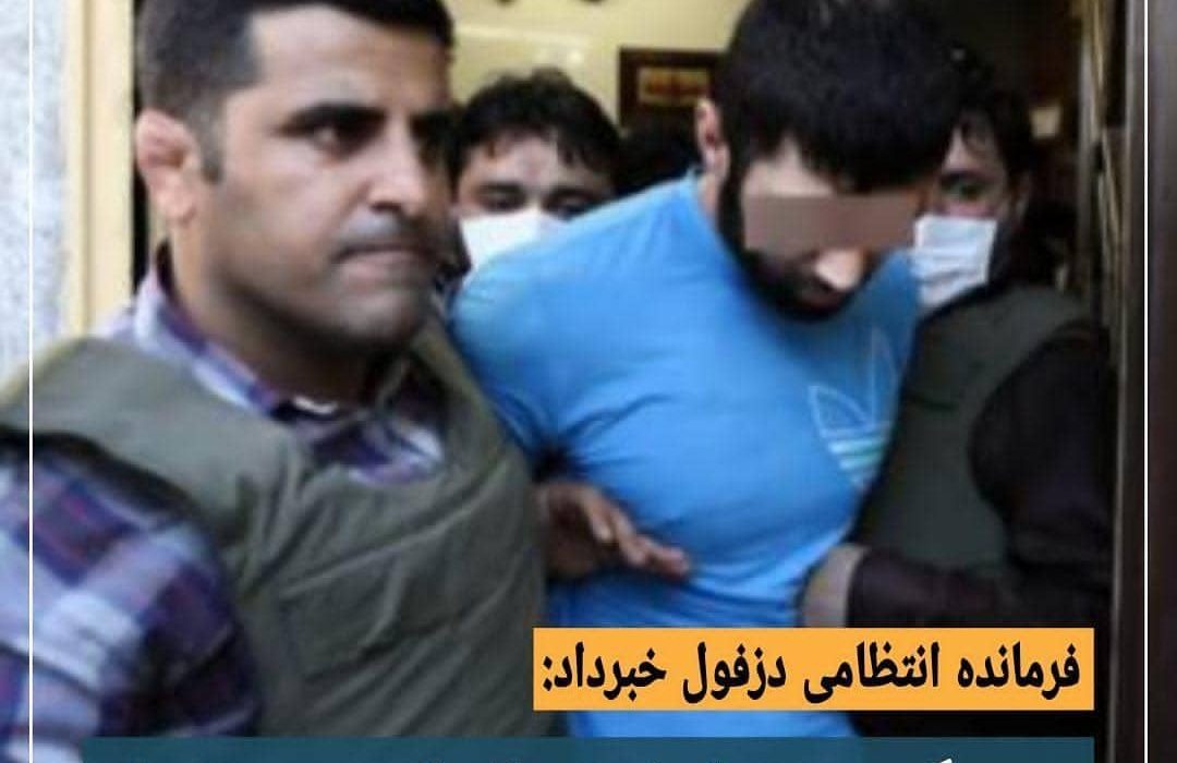 دستگیری ۳ عامل تیراندازی در دزفول