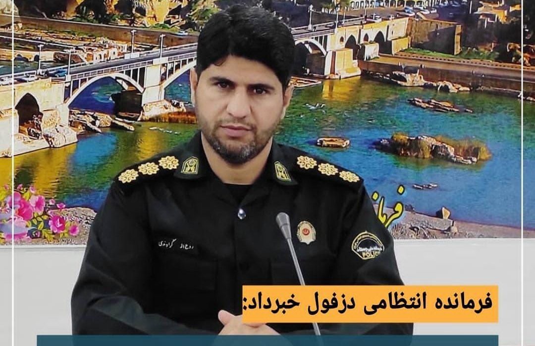 دستگیری سارق حرفه ای موبایل با ۱۵ فقره سرقت در دزفول