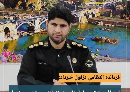 دستگیری سارق حرفه ای موبایل با ۱۵ فقره سرقت در دزفول