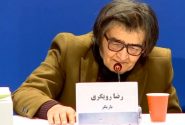 رضارویگری؛ بعداز خانه دار شدن تقاضای کار هم دارد