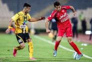 دیدار سپاهان ـ پرسپولیس