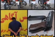 دستبند پلیس دزفول بر دستان سارق مسلح موتورسیکلت