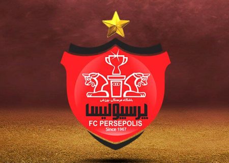 پرسپولیس باز هم قهرمان لیگ برتر ایران شد