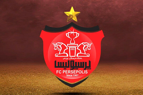 پرسپولیس باز هم قهرمان لیگ برتر ایران شد