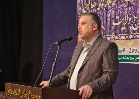 فرماندار دزفول: برخورد قاطع قضایی در انتظار عوامل کشمکش امروز شهرداری و اداره برق است