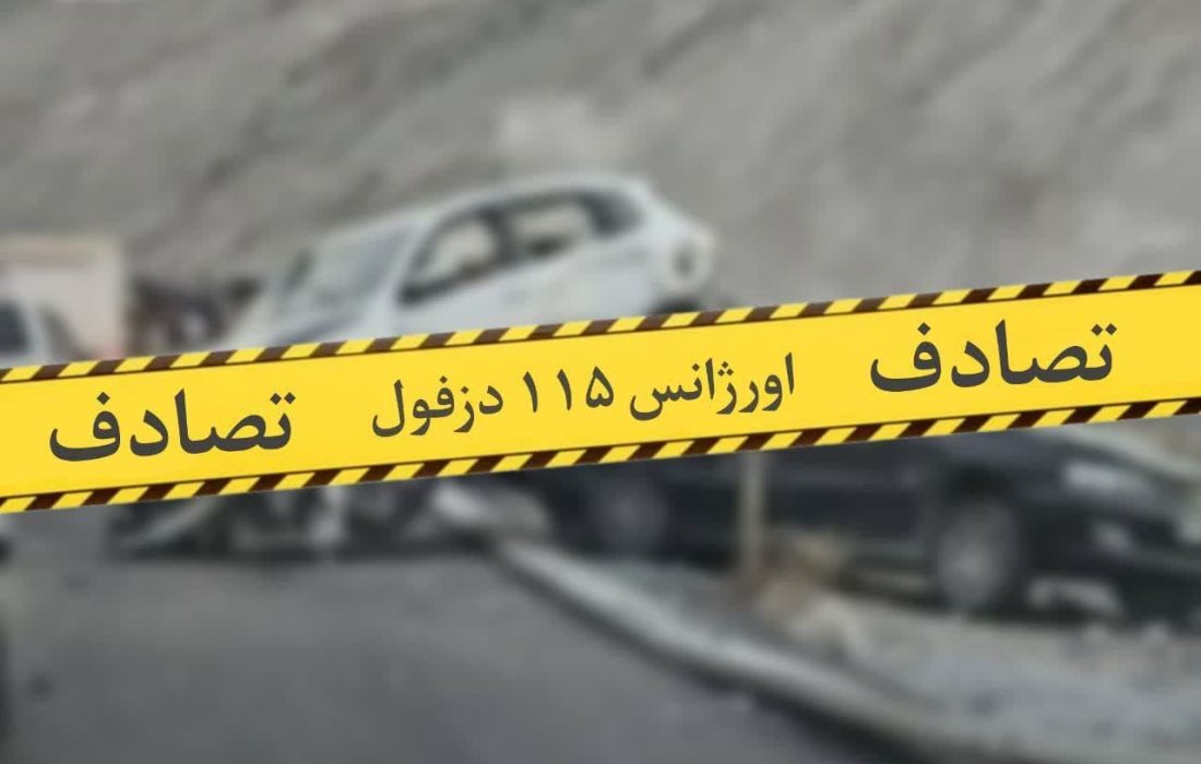 تصادف پراید و سمند در جاده بن جعفر شهرستان دزفول، ۶ مصدوم بر جا گذاشت