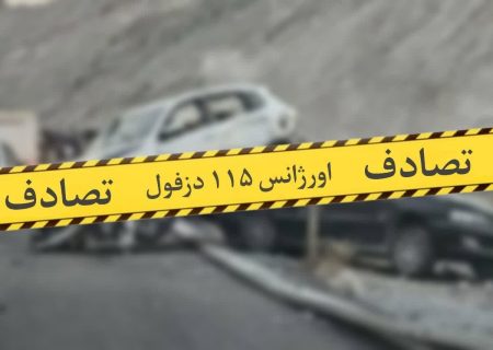 تصادف پراید و سمند در جاده بن جعفر شهرستان دزفول، ۶ مصدوم بر جا گذاشت